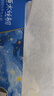 金博仕星空系列抽纸3层加厚100抽*6包软抽纸巾整箱卫生纸餐巾纸厕纸 实拍图