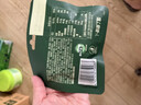 三只松鼠低GI每日纯坚果750g/30袋腰果开心果休闲零食礼包团购送礼 实拍图