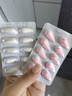 伊可新儿童锌软胶囊 柠檬酸锌液体锌易吸收香甜草莓口味 40粒/盒1岁以上 实拍图