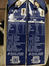 蒙牛特仑苏纯牛奶250ml*6盒 3.6g乳蛋白 尝鲜试用装 送礼盒装 实拍图