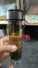 【京东物流配送】高硼硅双层玻璃杯大容量泡茶杯水杯子茶水分离杯 【双层加厚】茶杯350ml1只 实拍图