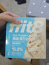 ffit8燕麦蛋白谷物棒蛋白棒能量棒 蛋白早餐代餐棒 厚乳椰椰味25g*7 实拍图