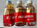 东鹏特饮有奖版 牛磺酸B族维生素运动饮料250ml*24瓶装整箱提神抗疲劳 实拍图