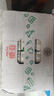 德亚（Weidendorf）德国进口原生高钙轻盈脱脂纯牛奶200ml*18盒 0脂肪学生营养早餐 实拍图
