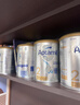 爱他美（Aptamil）白金澳洲版 较大婴儿配方奶粉 2段(6-12月) 800g【批批严检】 实拍图