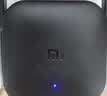 小米（MI）wifi放大器pro wifi信号增强器 300M无线速率 无线信号增强器 强电版 非路由器 需配合路由器使用 实拍图