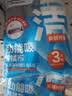 茶花抹布厨房洗碗布30*30cm*3片百洁布洗碗巾超吸水不掉毛擦手巾 实拍图