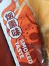 海大厨轻食沙拉三文鱼开袋即食60g/袋速食三文鱼 烟熏味60g/袋 实拍图
