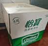怡宝 饮用水 纯净水4.5L*4桶装水 整箱装 实拍图