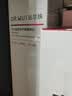 达尔肤（DR.WU）杏仁酸精华8%果酸抗痘祛闭口30ml*2新旧混发女生礼物 实拍图