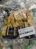 周黑鸭卤鸭掌散称约245g 黑鸭味熟食卤味 聚会零食休闲解馋 开袋即食 实拍图