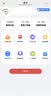 纽曼5g随身wifi移动wifi6免插卡多网通无线上网卡便携式车载无限路由器全国通用流量2026款全程不限速 实拍图