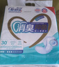 爱舒乐成人纸尿片葫芦型30片(尺寸60*35cm)消臭抑菌 老人产妇尿不湿尿片 实拍图