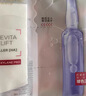 欧莱雅玻色因3.0安瓶面膜含赠到手30片保湿修护护肤品七夕礼物 实拍图