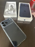Apple/苹果【点击“立即领取“享补贴】iPhone 17 Pro Max 1TB 深蓝色 移动联通电信5G 双卡双待手机 实拍图