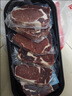 鲜京采惠选 巴西草饲原切眼肉牛排2斤（4-6片） 健身减脂口粮中秋月饼 实拍图