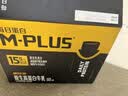 蒙牛M-PLUS每日蛋白15g原生高蛋白全脂牛奶250ml×10包 送礼礼盒mplus 实拍图