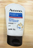 艾惟诺（Aveeno）艾维诺护手霜燕麦防干裂起皮 四季补水保湿滋润舒缓干敏皮女士 实拍图