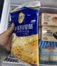 妙可蓝多 马苏里拉芝士碎450g*3 奶酪碎 三明治焗饭披萨烘焙原料 实拍图