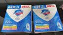 舒肤佳香皂115g*12块皂(纯白4+柠檬4+芦荟4)肥皂 99.9%除菌新旧包装随机 实拍图