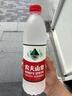 农夫山泉 饮用水 饮用天然水5L*4桶 整箱装 桶装水随机包装 实拍图
