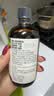 爷爷的农场有机核桃油辅食油110ml 凉拌热炒食用油 赠婴儿宝宝辅食谱 实拍图