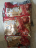 三只松鼠辣卤鸭翅根480g 肉干肉脯休闲卤味追剧世界杯小吃独立包装约16根 实拍图