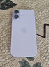 Apple/苹果 iPhone 17 512GB 薰衣草紫色 支持移动联通电信5G 双卡双待手机 实拍图