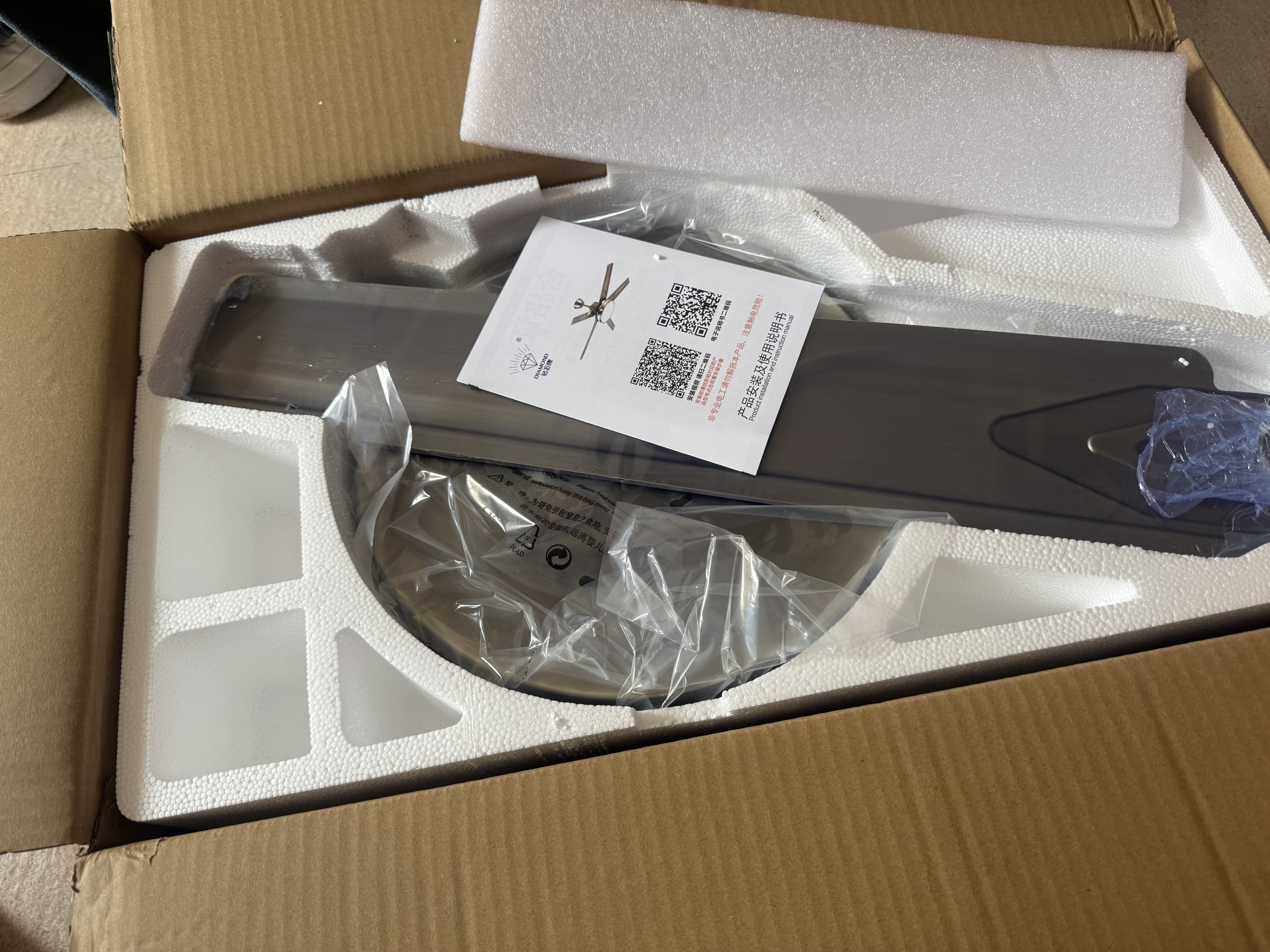 钻石牌（DIAMOND）风扇灯餐厅吊扇灯直叶扇客厅卧室吊灯吸顶电扇灯一体带灯具大灯 52寸遥控变频【一级能效】吊杆 实拍图