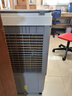 志高（CHIGO）空调扇工业冷风机冷风扇移动水冷空调冷气机加冰块降温强力制冷家用商用 实拍图