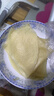 悦味纪 榆林镇筋饼350g*3包 共60张 低脂烤鸭饼手抓卷饼春饼 早餐半成品 实拍图