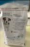 皇家狗粮 幼犬狗粮 宠物 小型犬 MIJ31 全价犬粮 2-10月 2KG 实拍图