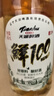 天湖8度鲜100啤酒鲜活原料品味新鲜450ml*12瓶辽宁特产啤酒自营整箱装 实拍图