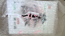 东阿阿胶桃花姬阿胶糕180g*2礼盒装即食阿胶送长辈女礼品七夕情人节礼物 实拍图