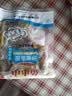 阿具泡椒鱼皮150g*10包  开袋即食 海鲜开胃小吃 烧烤聚会小凉菜 实拍图