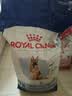 皇家狗粮老年成犬狗粮犬粮宠物大型犬SGR26全价犬粮≥5岁15KG 实拍图