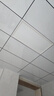 集成吊顶led灯300x300x600铝扣板厨房卫生间灯30x60嵌入式平板灯 【高亮节能】300X600/48W 实拍图