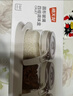 禧天龙玻璃调料盒调料瓶家用调料罐调味罐套装盐罐调味盒4件套带置物架 实拍图