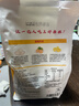 北纯有机小米粉3斤/袋（无添加杂粮粉面粉小米面发糕无麸质） 实拍图