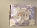 她研社春眠小裤安心裤3片XL大码超薄安睡裤裤型卫生巾安心裤晚安裤自营 实拍图