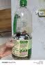 李锦记薄盐系列 薄盐生抽1.52kg*2【减盐25%* 一级】控盐味鲜酱油 实拍图