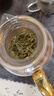 一杯香茶叶绿茶正宗明前头春龙井茶250g2026新茶春茶礼盒装自己喝散装 实拍图
