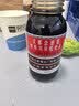 京都念慈菴蜜炼川贝枇杷膏150ml 润肺化痰 止咳平喘 护喉利咽 感冒咳嗽用药 调心降火  实拍图