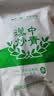 汉上锦茶叶绿茶2026新茶汉中绿茶西乡炒青陕青醇香散袋装口粮好茶500g 实拍图