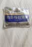 三只松鼠高端铂萃每日坚果纯坚果750g/30袋 零食礼包开心果团购送礼 实拍图