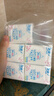 洁柔手帕纸Lotion4层6片*54包纸巾小包樱花保湿精华母婴卫生纸 实拍图