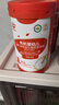 秋田满满有机婴幼儿高铁营养米粉（dha+ara）258g宝宝辅食1段米糊适合6月+ 实拍图