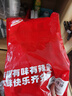 卫龙 小面筋辣条 香辣味休闲小零食怀旧童年 282g（约13包 ） 实拍图