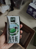 伊利【新鲜日期】金典纯牛奶整箱 200ml*12盒3.6g乳蛋白礼盒装 6月产 实拍图