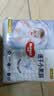 好奇（Huggies）金装小黑洞纸尿裤NB80片(5kg以下)尿不湿【速干不易红】 实拍图